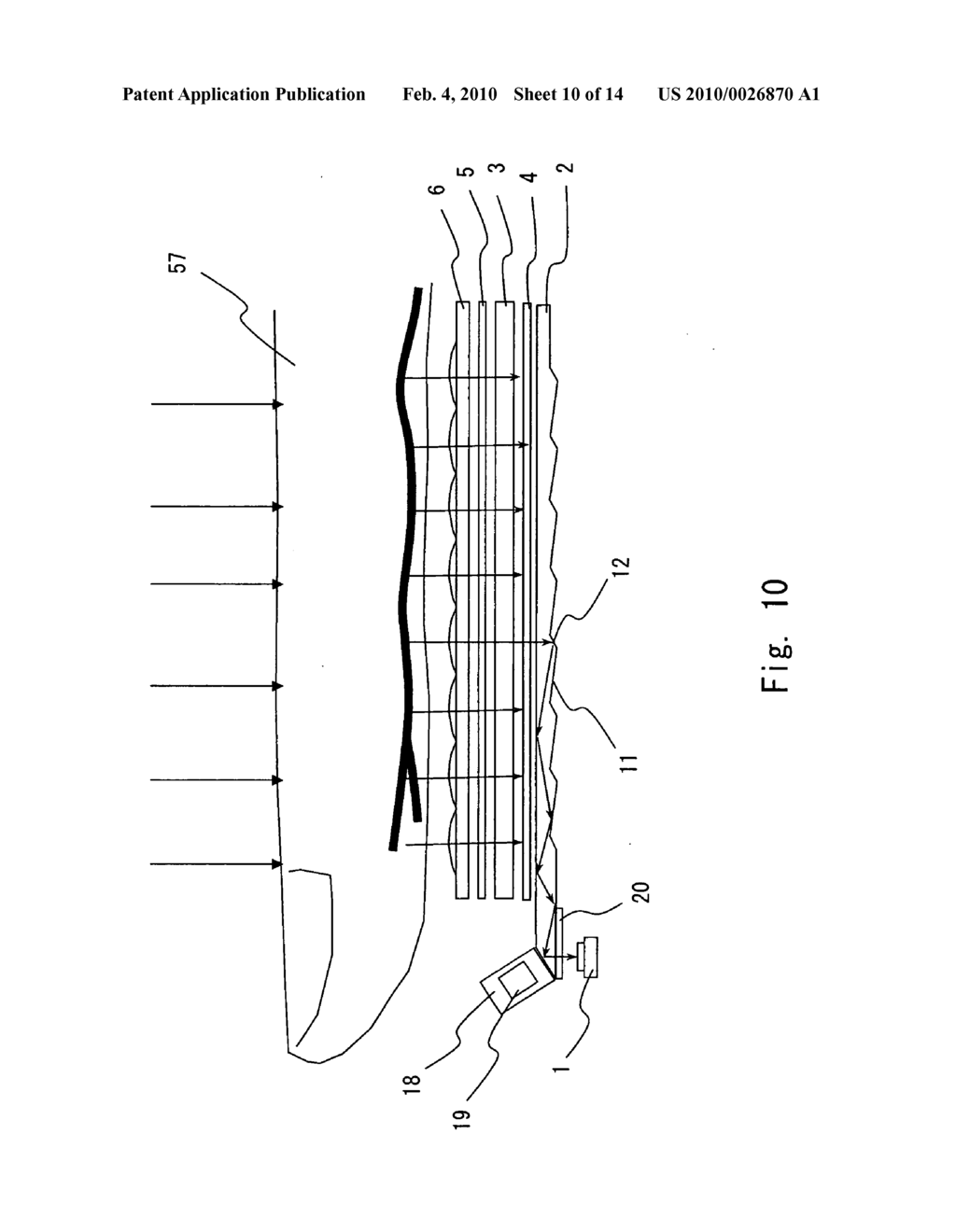 Image pickup device having display function and mobile communication terminal - diagram, schematic, and image 11