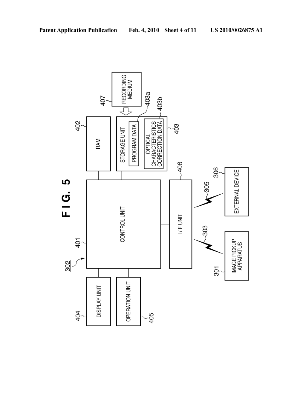 INFORMATION REGISTRATION SYSTEM, INFORMATION REGISTRATION METHOD, REGISTRATION APPARATUS, AND IMAGE PICKUP APPARATUS - diagram, schematic, and image 05