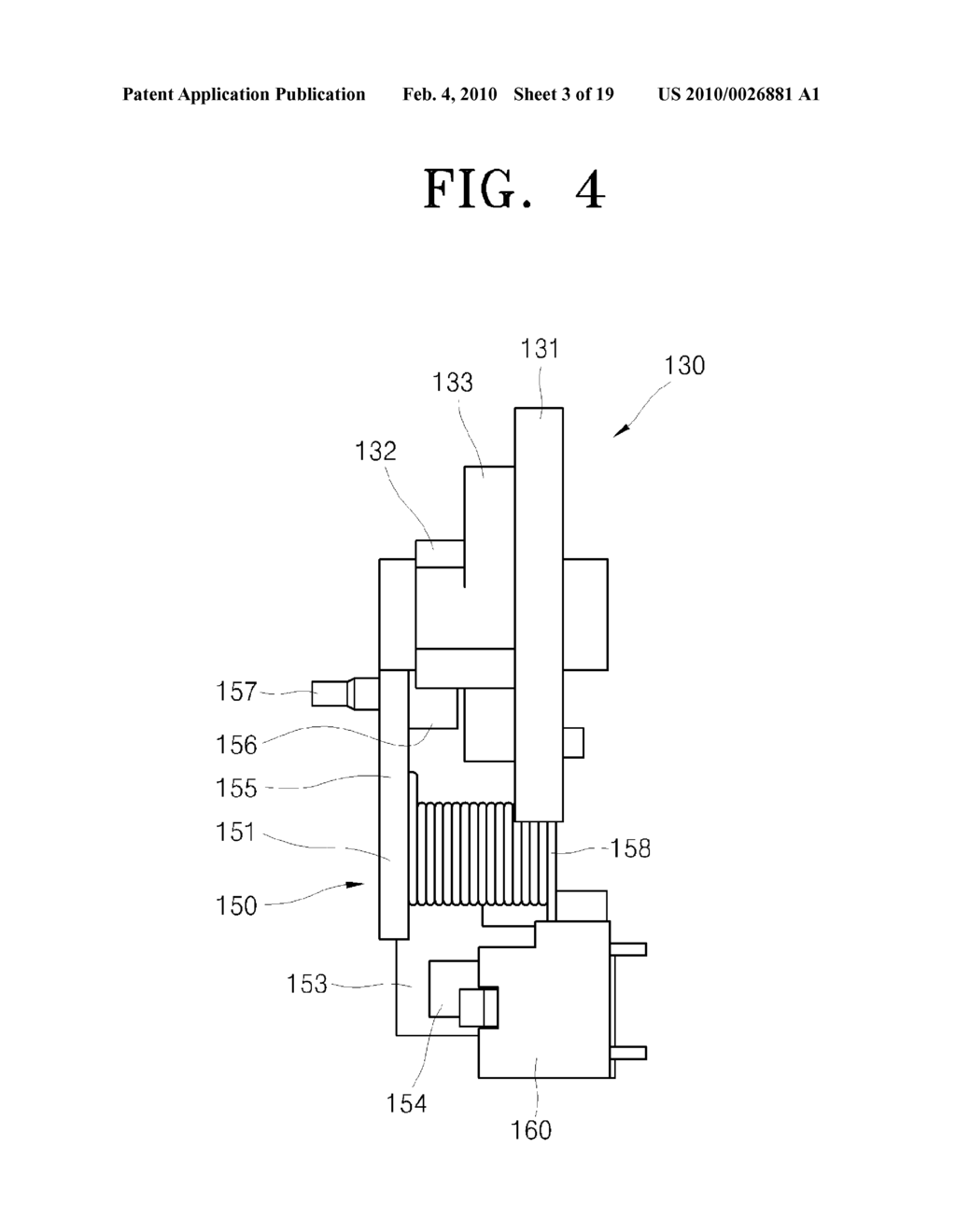 FOCAL PLANE SHUTTER, PHOTOGRAPHING APPARATUS INCLUDING THE SAME, AND PHOTOGRAPHING METHOD FOR THE PHOTOGRAPHING APPARATUS - diagram, schematic, and image 04