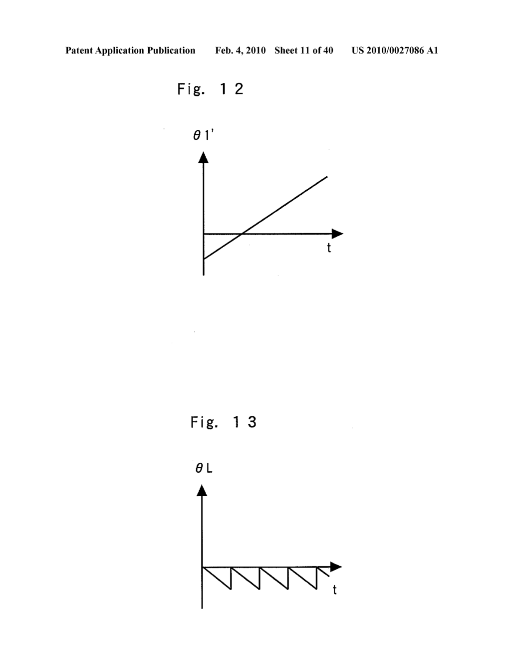 LIGHT DEFLECTING DEVICE AND HOLOGRAM DEVICE - diagram, schematic, and image 12