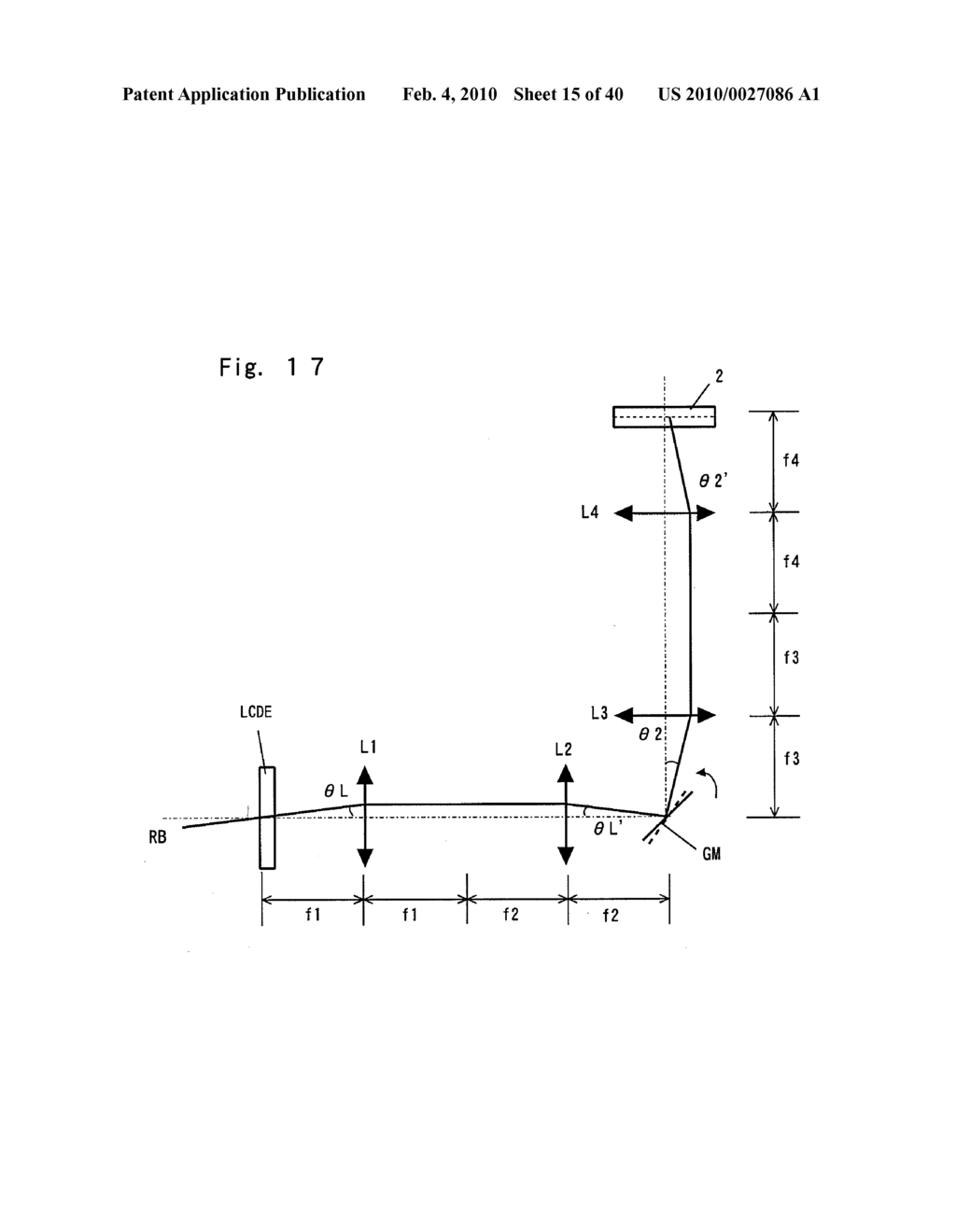 LIGHT DEFLECTING DEVICE AND HOLOGRAM DEVICE - diagram, schematic, and image 16