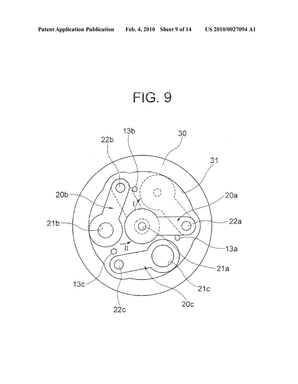 LIGHT CONTROLLING APPARATUS, CONTROL UNIT OF LIGHT CONTROLLING APPARATUS, AND METHOD OF DRIVING LIGHT CONTROLLING APPARATUS - diagram, schematic, and image 10