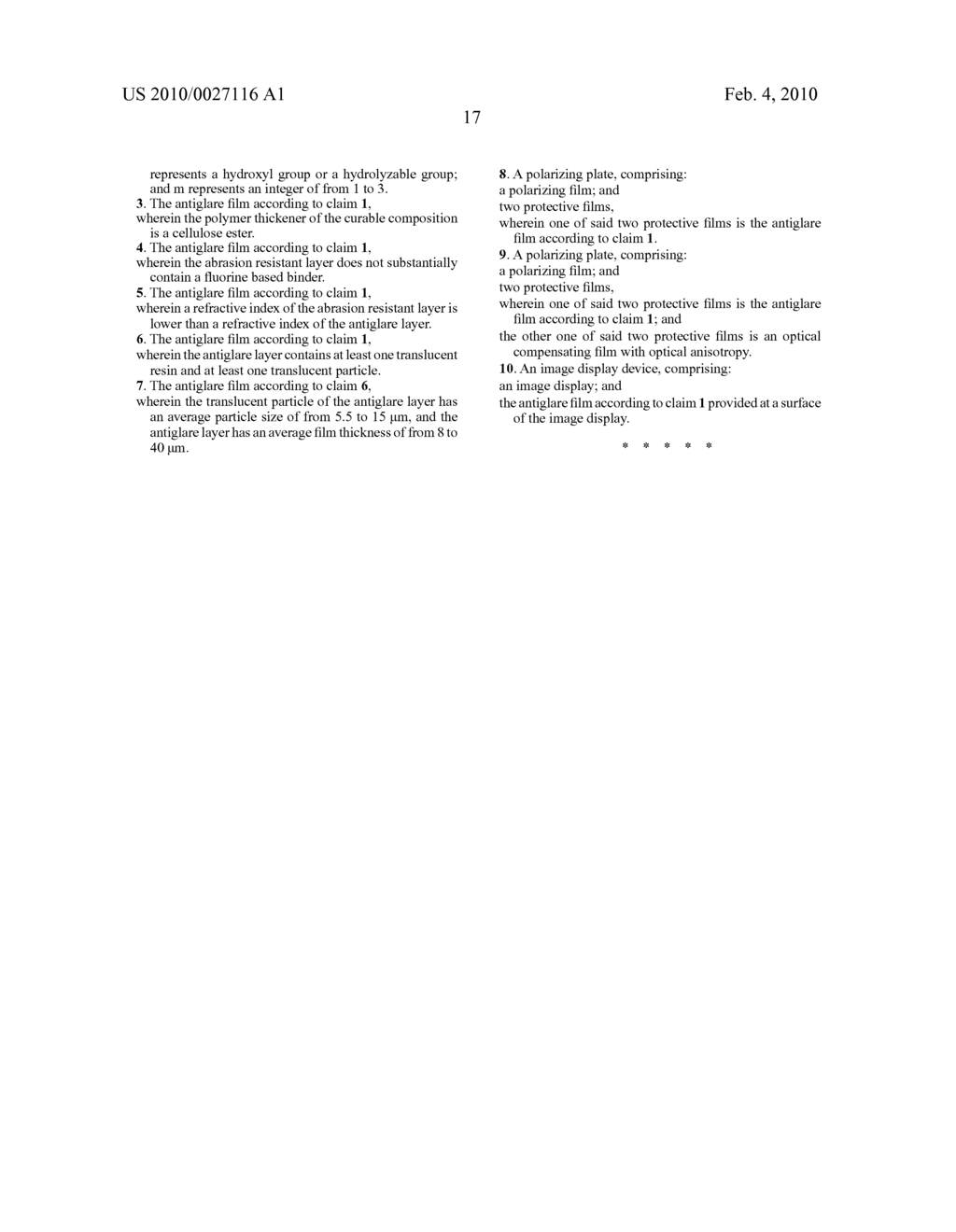 ANTIGLARE FILM, POLARIZING PLATE, AND IMAGE DISPLAY DEVICE - diagram, schematic, and image 18