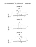 DRIVING UNIT AND OPTICAL PICK-UP DEVICE INCLUDING THE SAME diagram and image