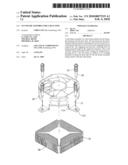 FAN FRAME ASSEMBLY FOR A HEAT SINK diagram and image