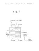 OPTICAL HEAD DEVICE, OPTICAL INFORMATION RECORDING/REPRODUCING DEVICE AND ERROR SIGNAL GENERATION METHOD diagram and image