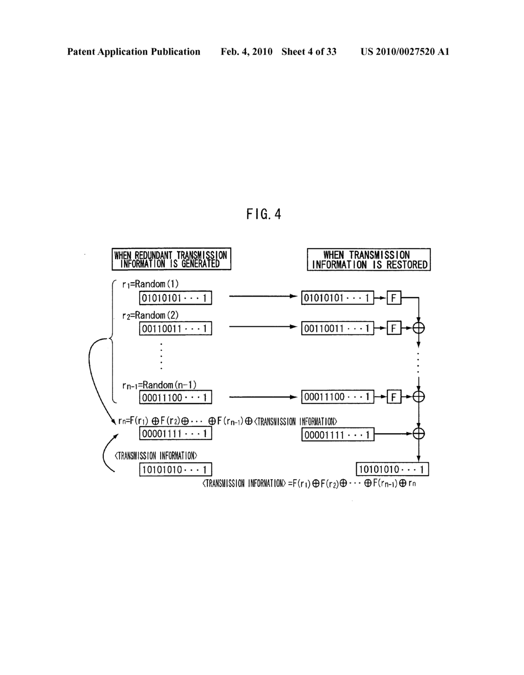 Transmission terminal, reception terminal, and information distribution system - diagram, schematic, and image 05