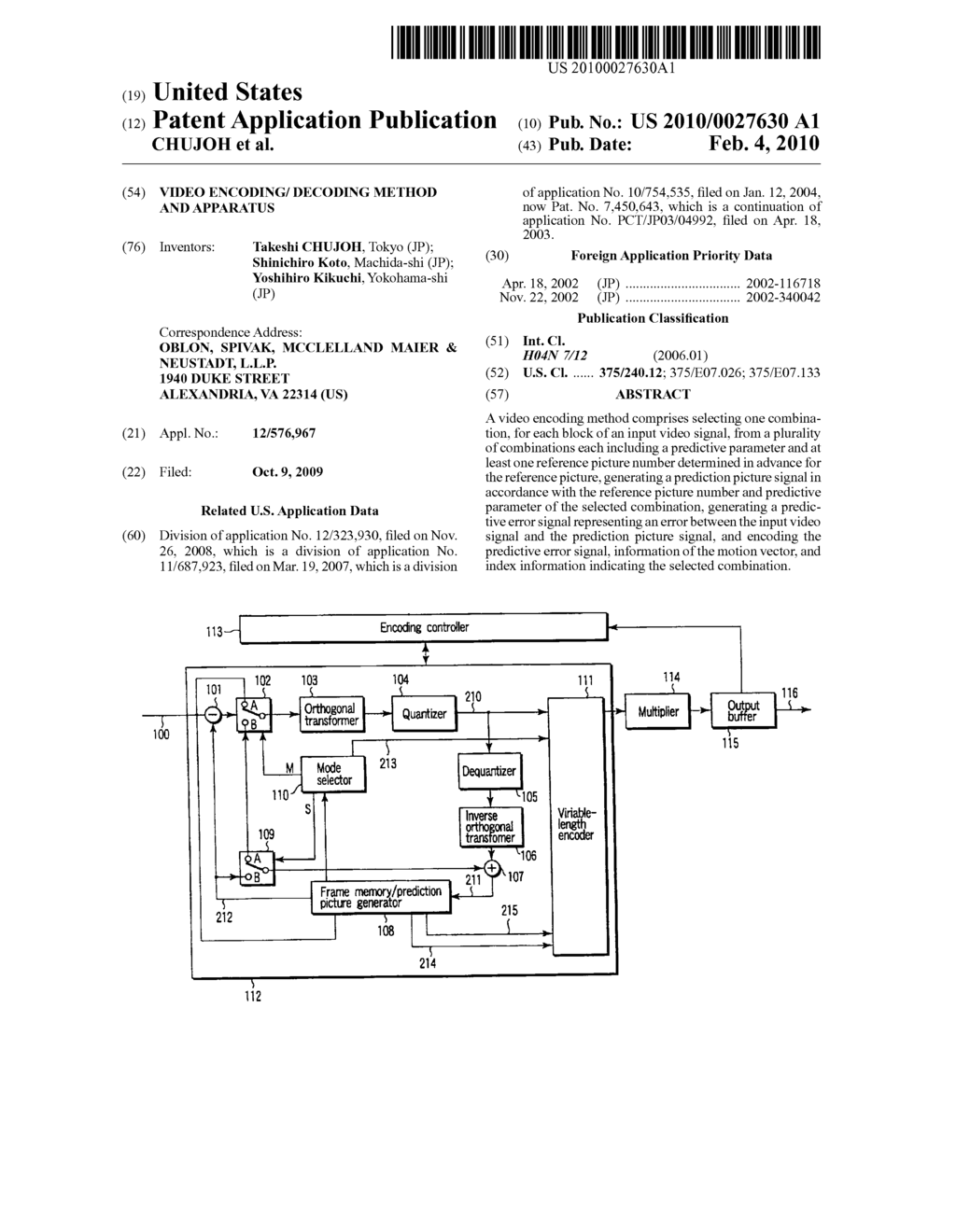 VIDEO ENCODING/ DECODING METHOD AND APPARATUS - diagram, schematic, and image 01