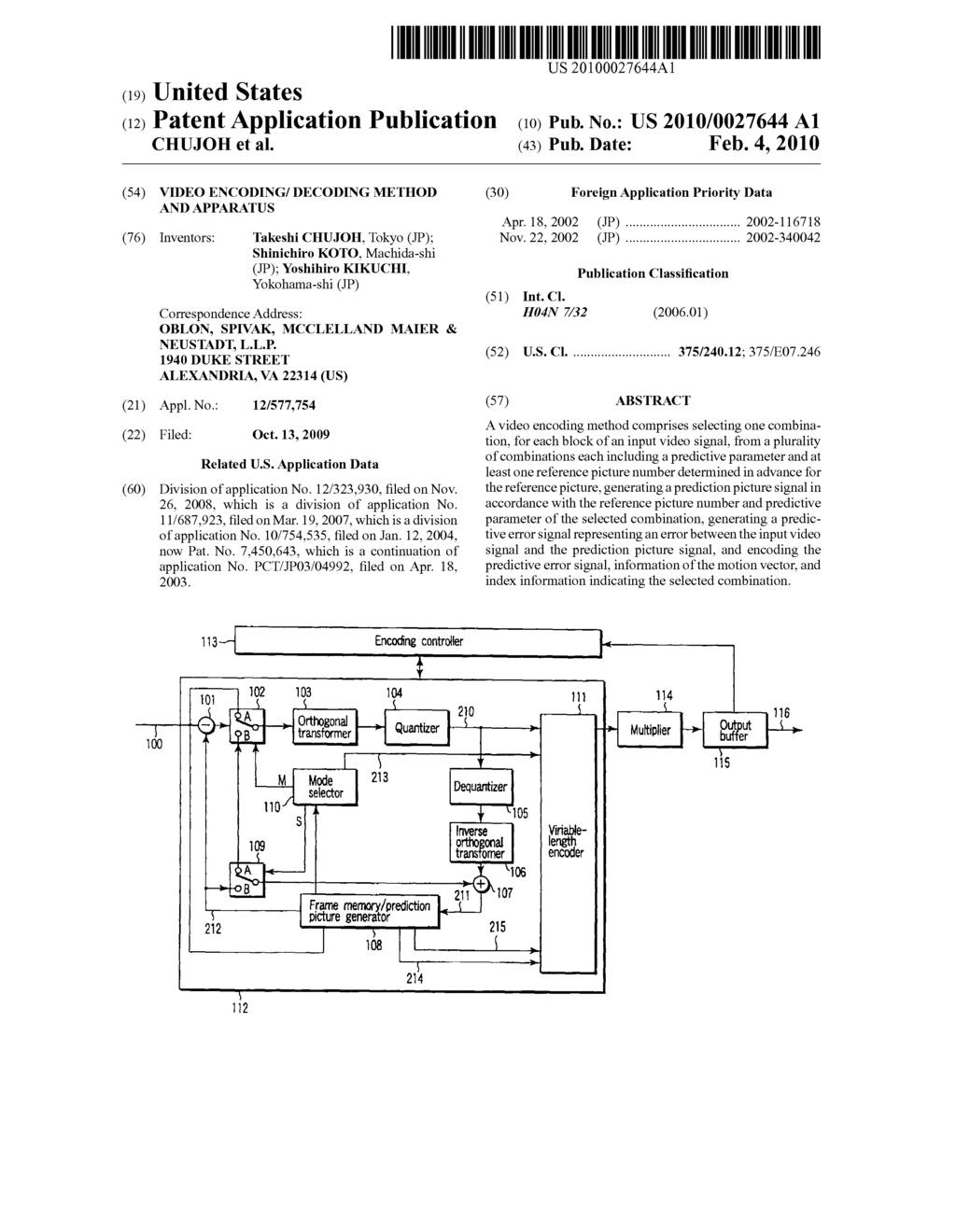 VIDEO ENCODING/ DECODING METHOD AND APPARATUS - diagram, schematic, and image 01