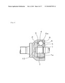 LUBRICATING SYSTEM, BEARING UTILIZING THE SYSTEM, UNIVERSAL JOINT UTILIZING THE SYSTEM, AND PROCESS FOR PRODUCTION THEREOF diagram and image