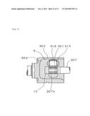 LUBRICATING SYSTEM, BEARING UTILIZING THE SYSTEM, UNIVERSAL JOINT UTILIZING THE SYSTEM, AND PROCESS FOR PRODUCTION THEREOF diagram and image