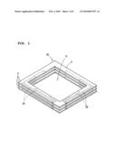 THREE-DIMENSIONAL SENSOR OPTICAL WAVEGUIDE, AND THREE-DIMENSIONAL SENSOR EMPLOYING THE SAME diagram and image