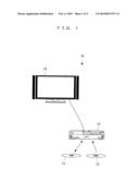 PLAYBACK DEVICE AND PLAYBACK SYSTEM diagram and image