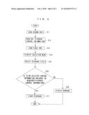 PLAYBACK DEVICE AND PLAYBACK SYSTEM diagram and image