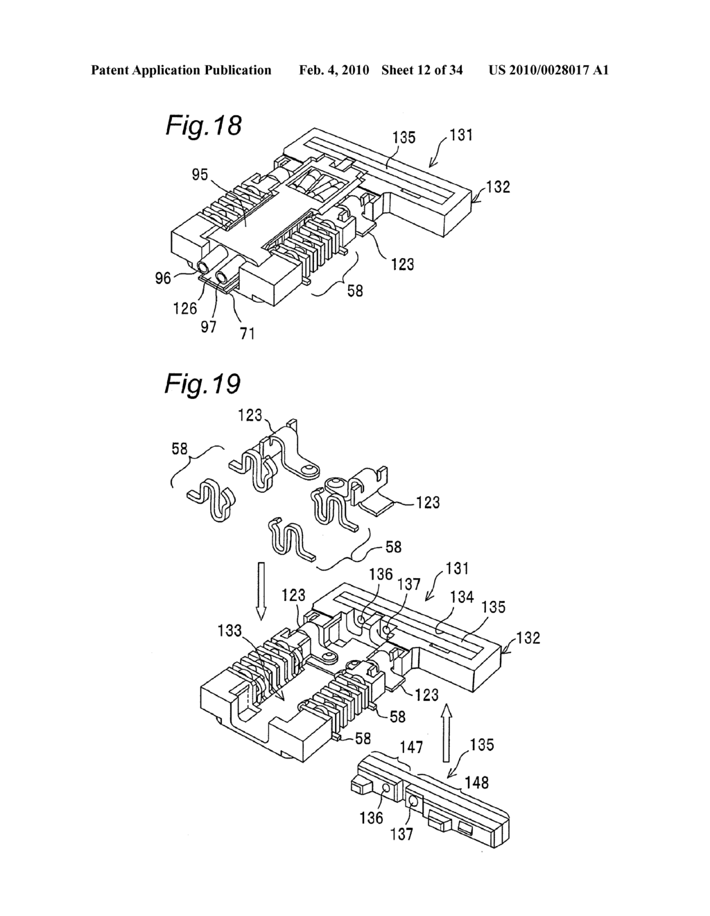 OPTICAL AND ELECTRIC SIGNALS TRANSMISSION APPARATUS, OPTICAL AND ELECTRIC SIGNALS TRANSMISSION SYSTEM, AND ELECTRONIC EQUIPMENT USING SUCH A SYSTEM - diagram, schematic, and image 13