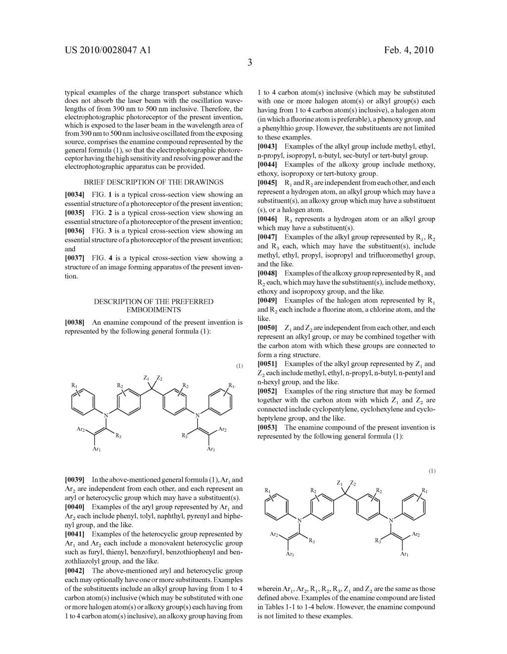 ELECTROPHOTOGRAPHIC PHOTORECEPTOR AND IMAGE FORMING APPARATUS - diagram, schematic, and image 06