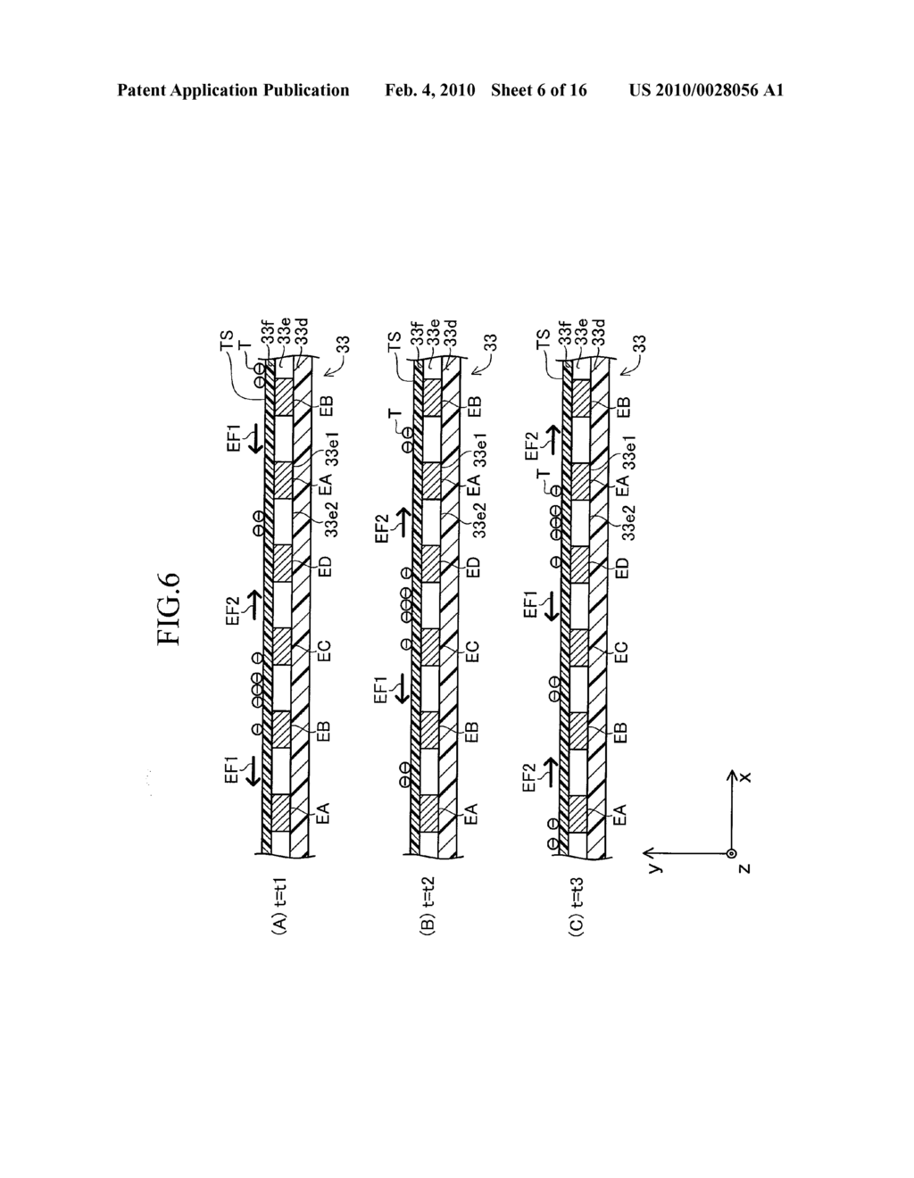 DEVELOPER TRANSPORT BODY, IMAGE FORMING APPARATUS, AND DEVELOPING AGENT SUPPLYING APPARATUS - diagram, schematic, and image 07