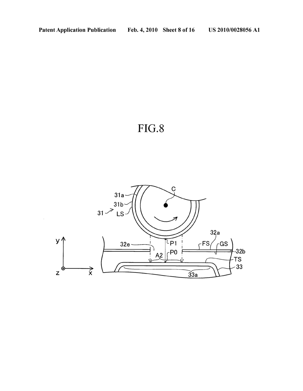 DEVELOPER TRANSPORT BODY, IMAGE FORMING APPARATUS, AND DEVELOPING AGENT SUPPLYING APPARATUS - diagram, schematic, and image 09