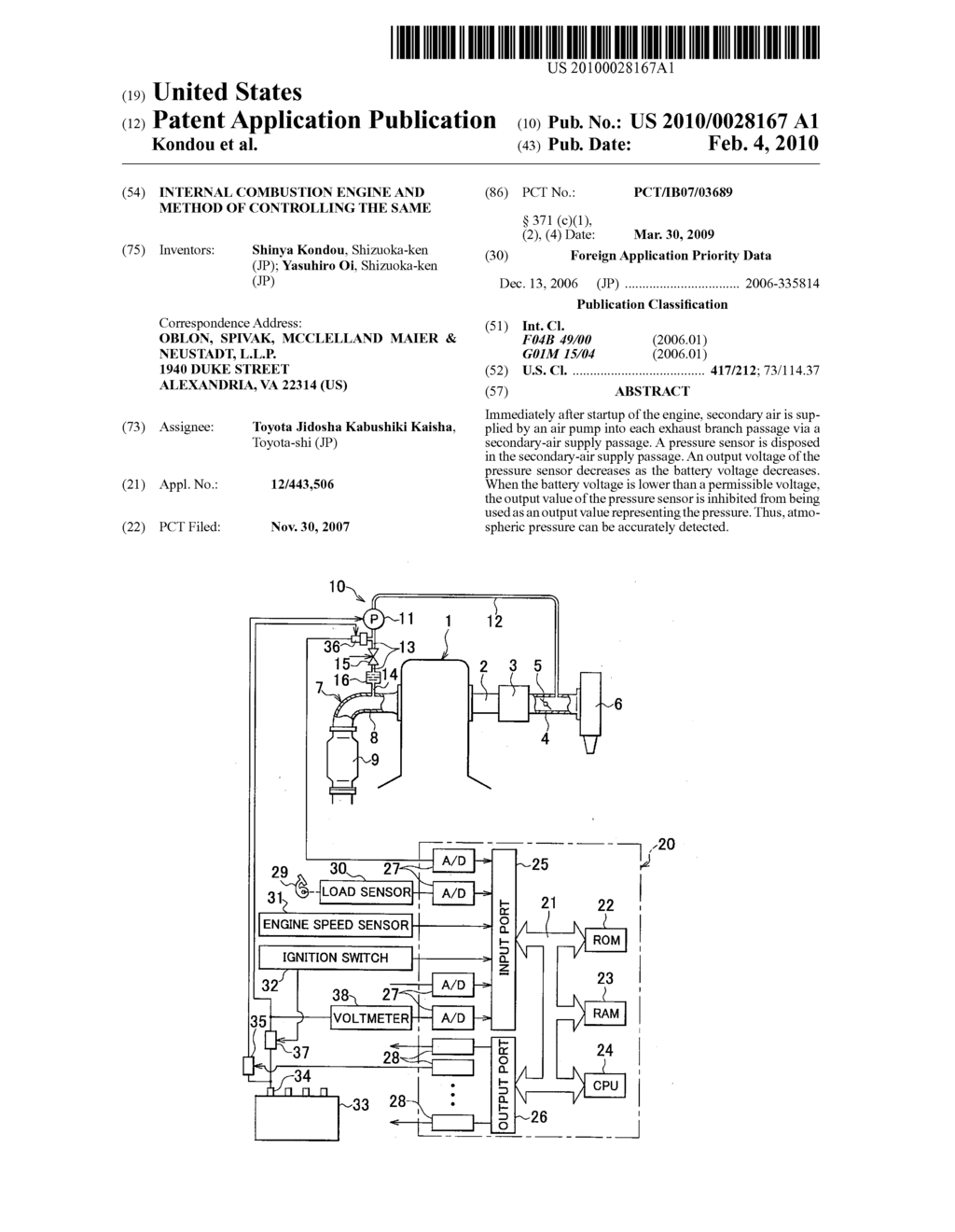 INTERNAL COMBUSTION ENGINE AND METHOD OF CONTROLLING THE SAME - diagram, schematic, and image 01