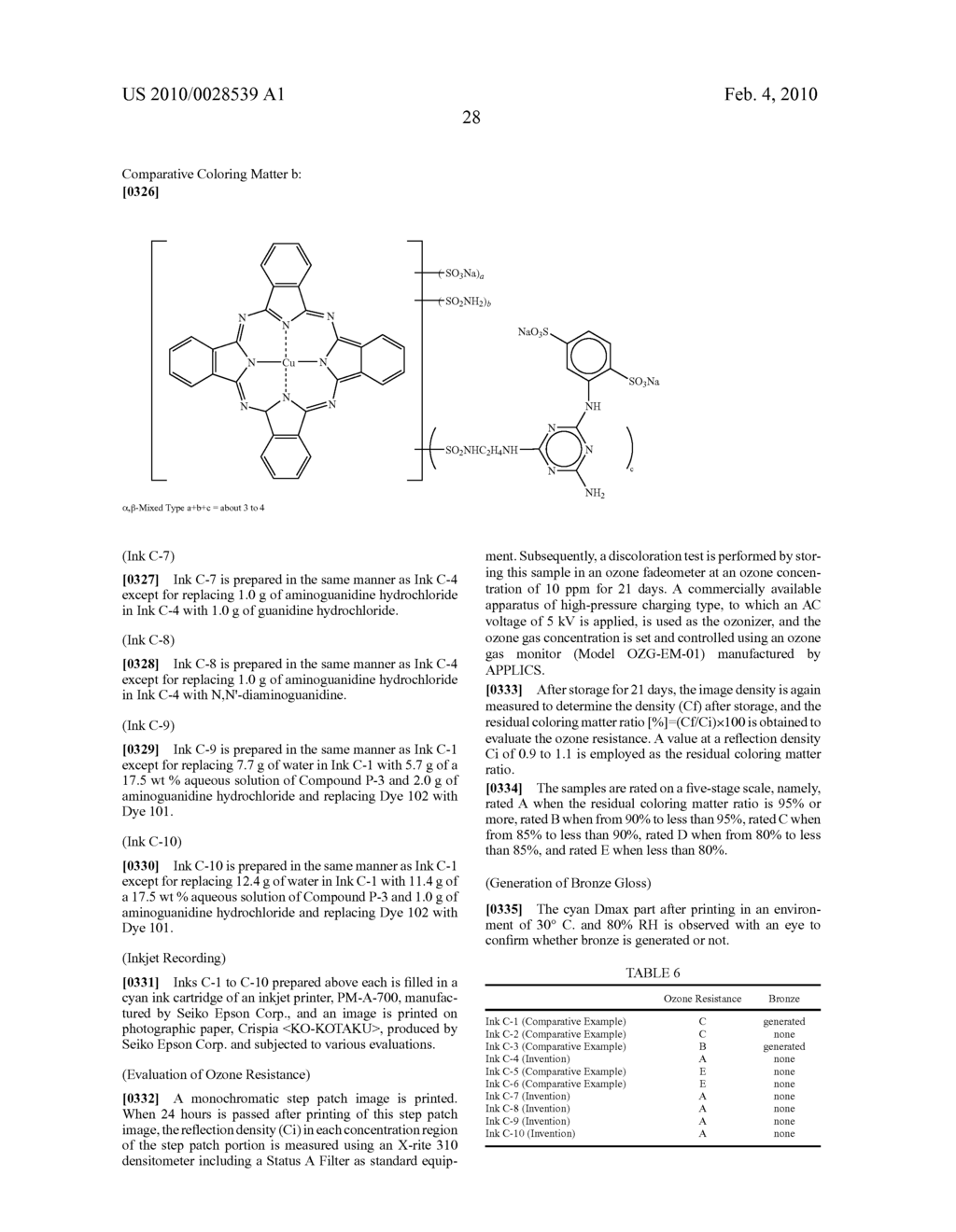 INK COMPOSITION, INKJET RECORDING INK AND INKJET RECORDING METHOD - diagram, schematic, and image 29