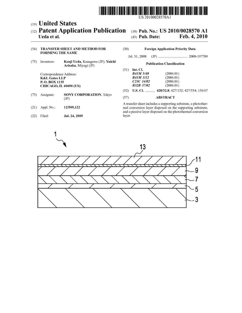 TRANSFER SHEET AND METHOD FOR FORMING THE SAME - diagram, schematic, and image 01