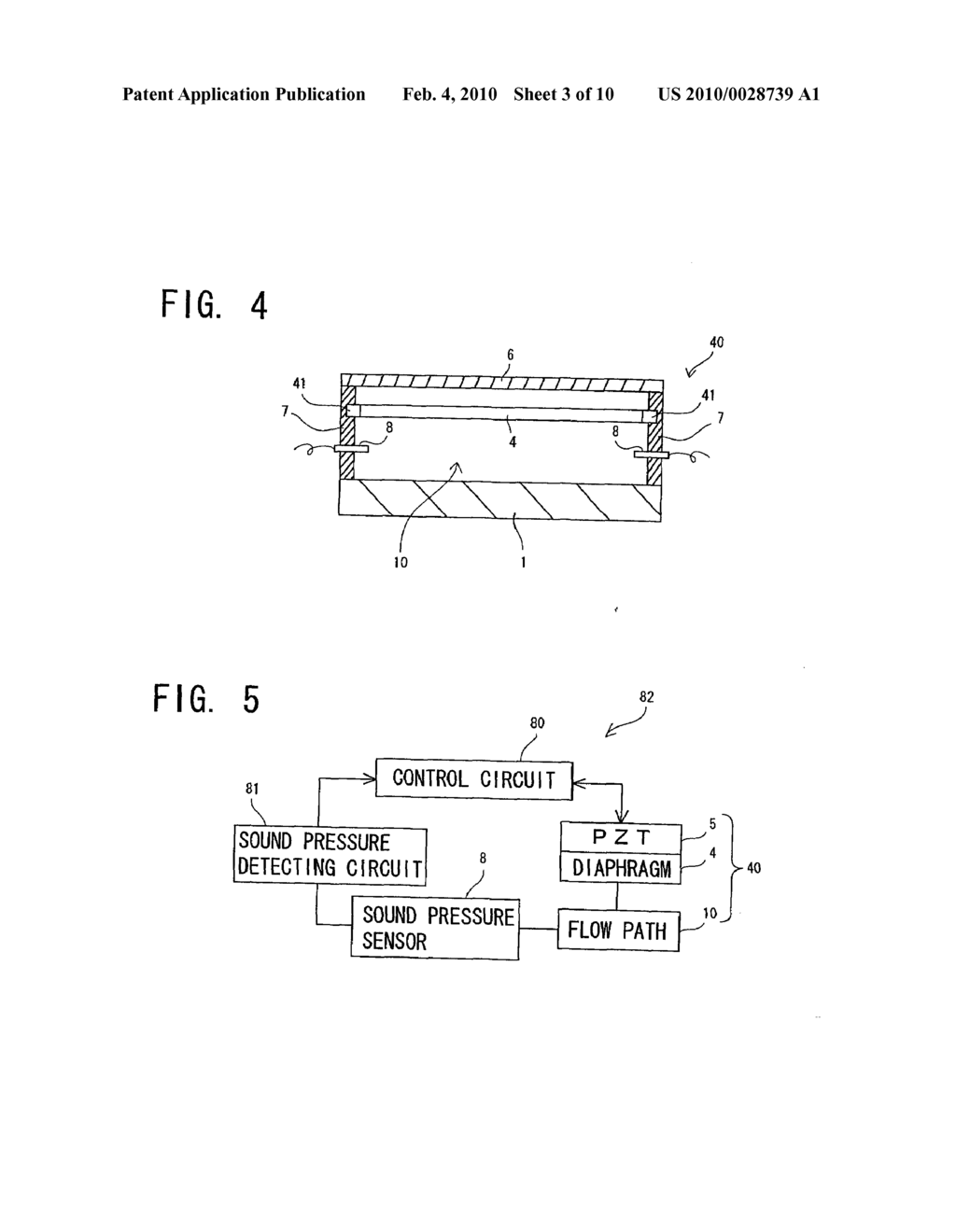 FUEL CELL - diagram, schematic, and image 04