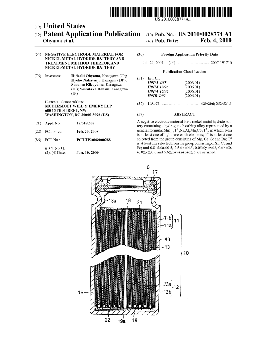 NEGATIVE ELECTRODE MATERIAL FOR NICKEL-METAL HYDRIDE BATTERY AND TREATMENT METHOD THEREOF, AND NICKEL-METAL HYDRIDE BATTERY - diagram, schematic, and image 01