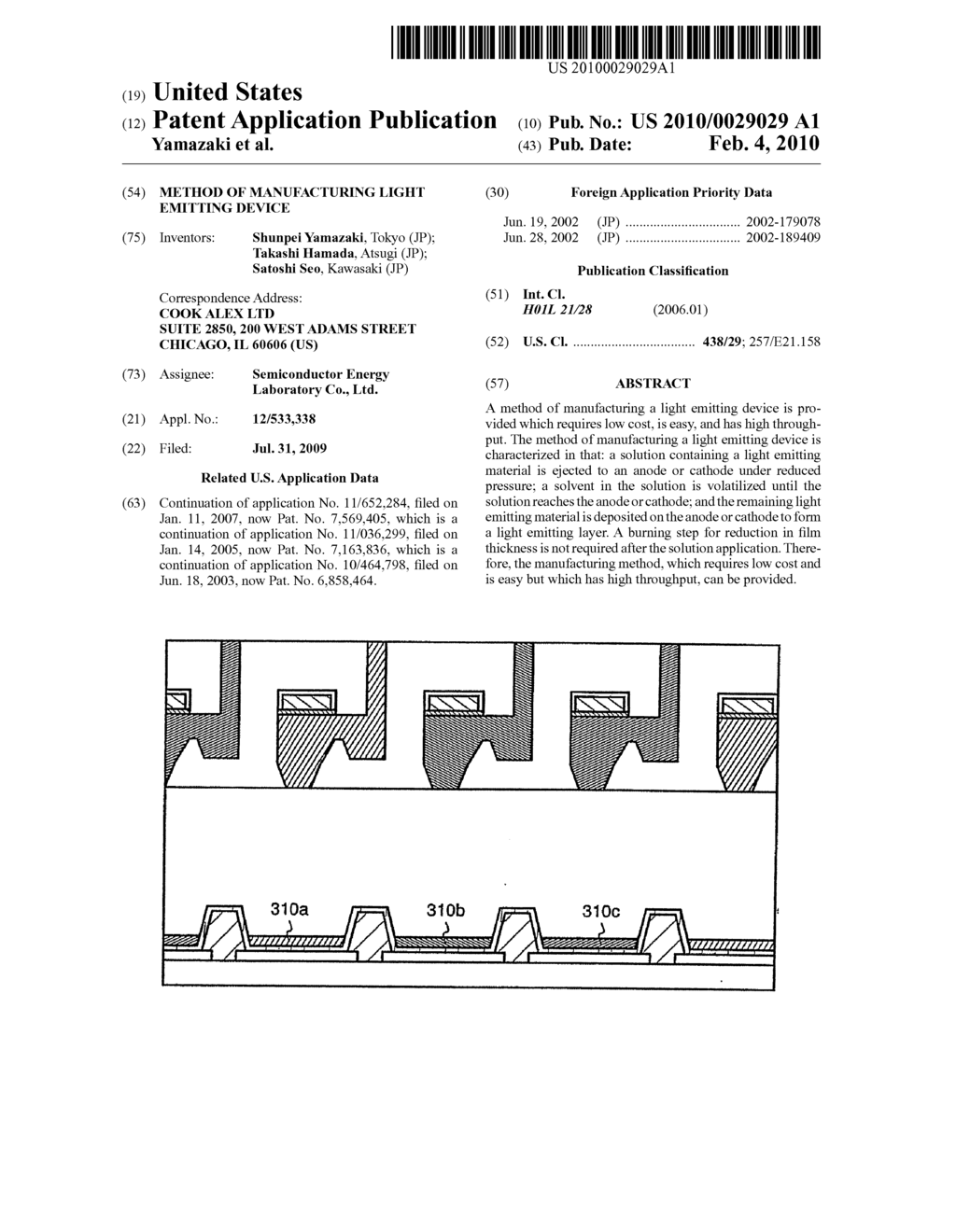 Method of Manufacturing Light Emitting Device - diagram, schematic, and image 01