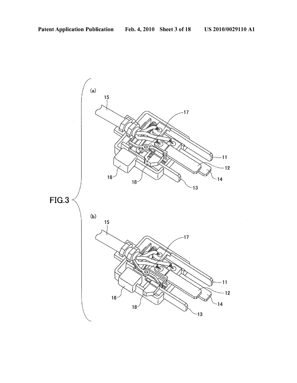 INSERTING CONNECTOR, RECEIVING CONNECTOR, AND CONNECTOR UNIT - diagram, schematic, and image 04