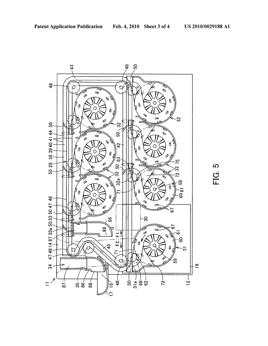 COIN DISPENSING DEVICE AND COIN PROCESSING MACHINE - diagram, schematic, and image 04