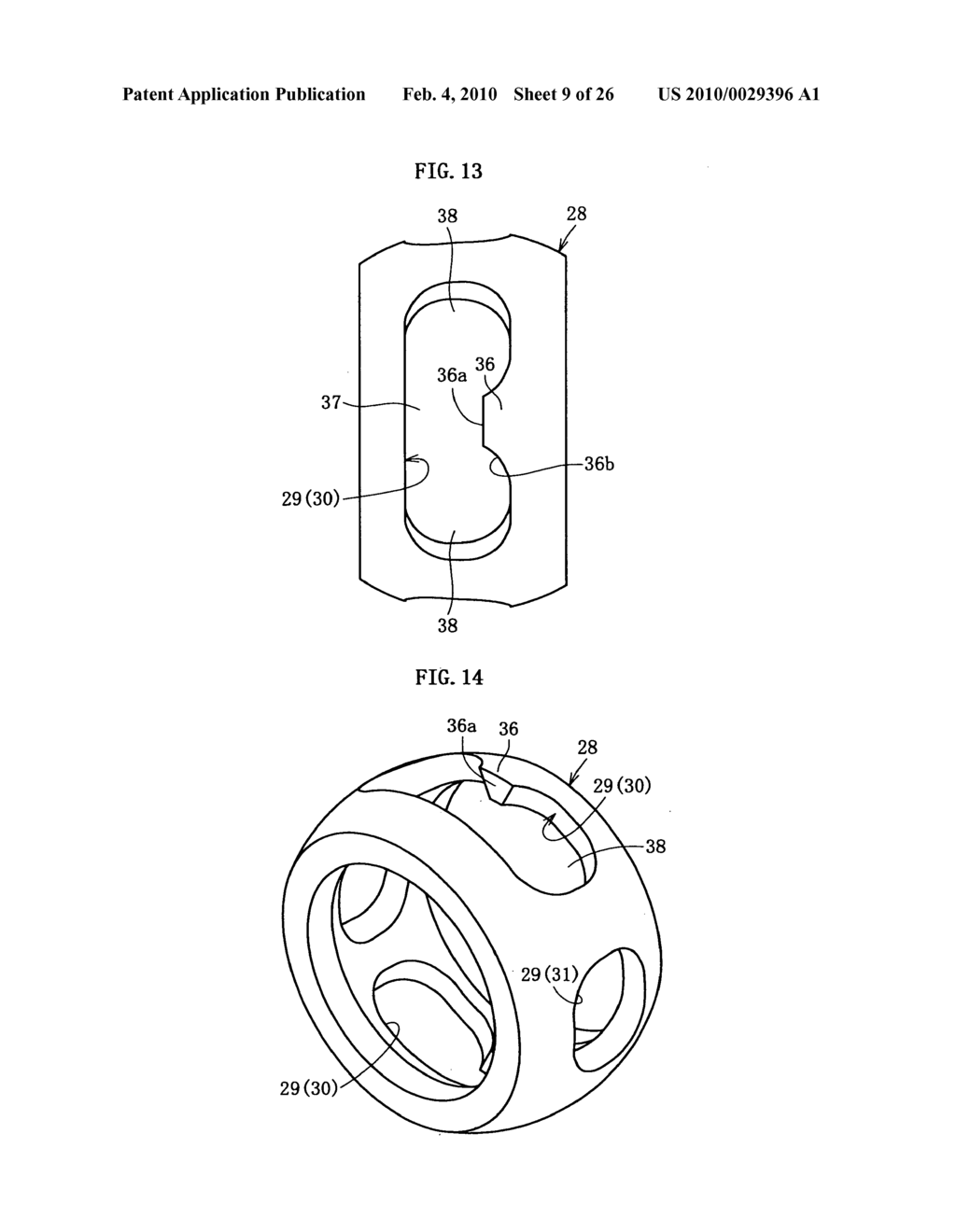 Fixed constant-velocity universal joint - diagram, schematic, and image 10