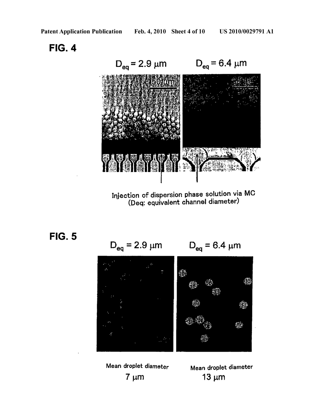METHOD FOR PRODUCING VESICLE, VESICLE OBTAINED BY THE PRODUCTION METHOD, AND METHOD FOR PRODUCING FROZEN PARTICLE USED IN PRODUCTION OF VESICLE - diagram, schematic, and image 05