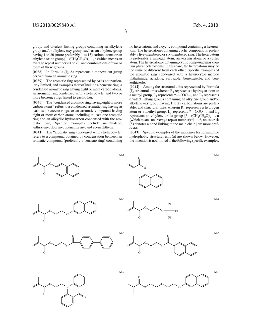 WATER BASED INKJET RECORDING INK - diagram, schematic, and image 04