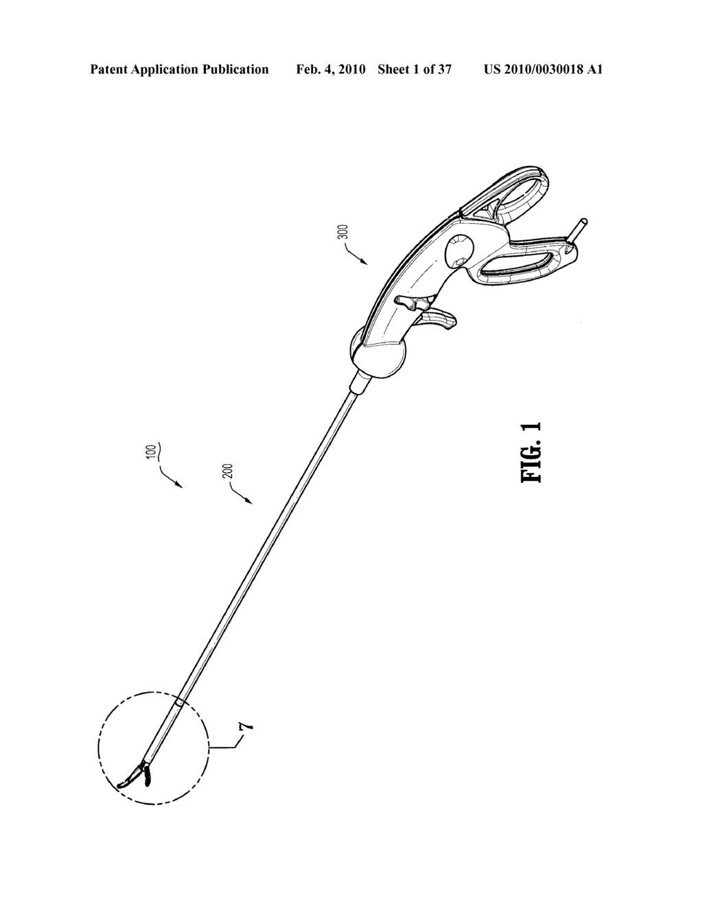 ARTICULATING SURGICAL DEVICE - diagram, schematic, and image 02