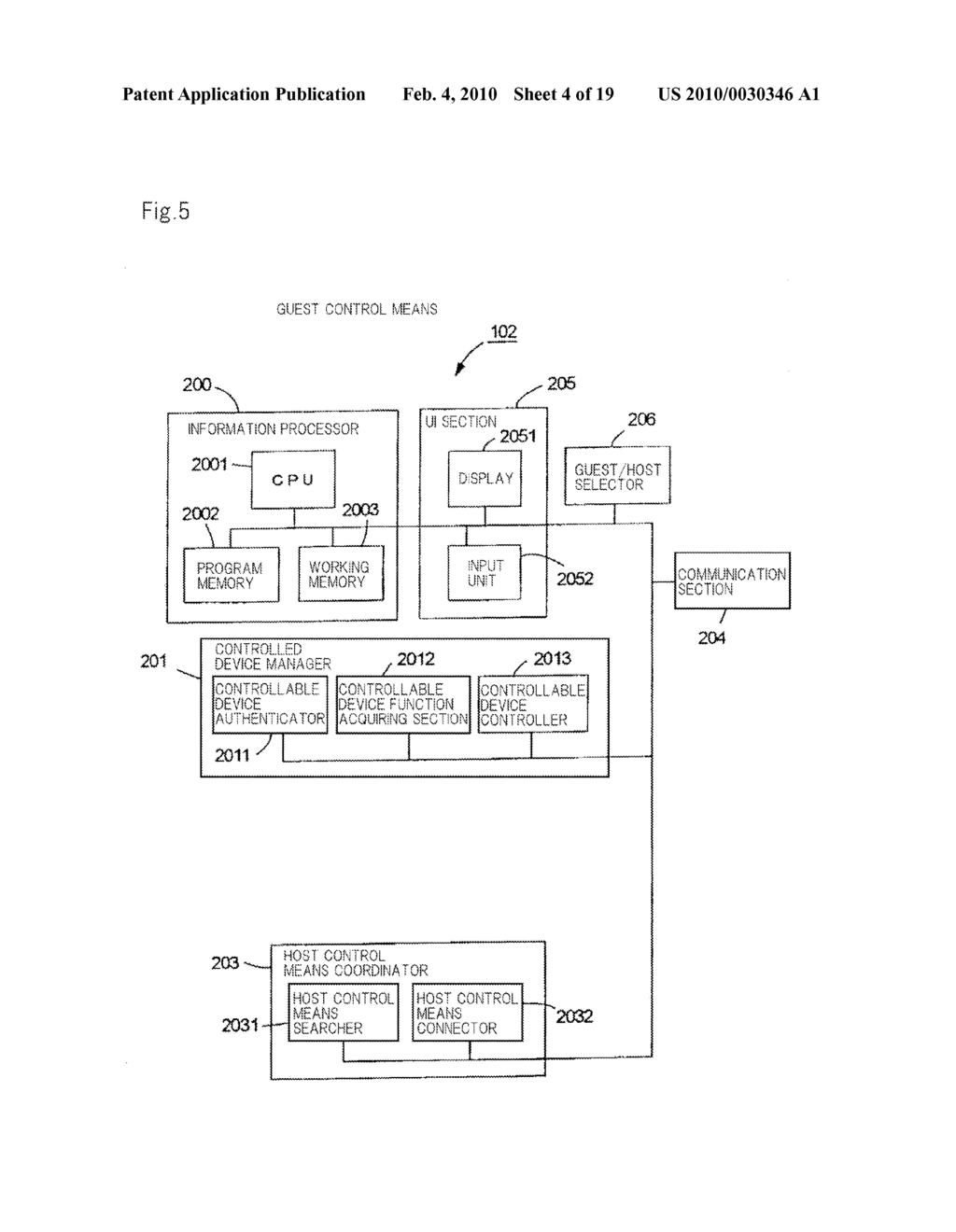 CONTROL SYSTEM AND CONTROL METHOD FOR CONTROLLING CONTROLLABLE DEVICE SUCH AS PERIPHERAL DEVICE, AND COMPUTER PROGRAM FOR CONTROL - diagram, schematic, and image 05