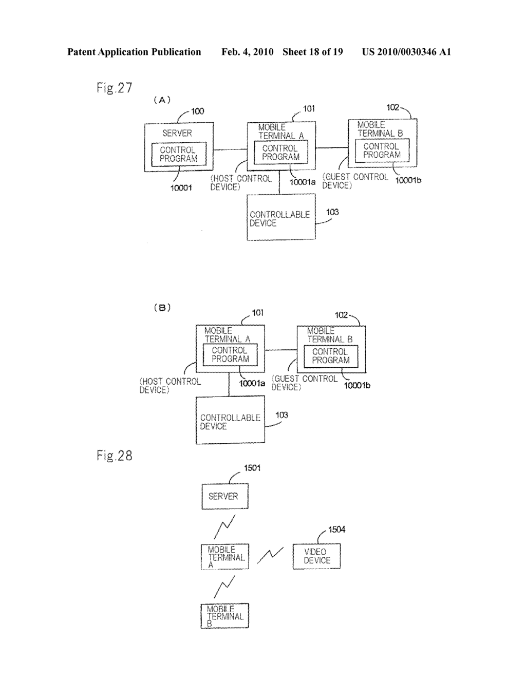 CONTROL SYSTEM AND CONTROL METHOD FOR CONTROLLING CONTROLLABLE DEVICE SUCH AS PERIPHERAL DEVICE, AND COMPUTER PROGRAM FOR CONTROL - diagram, schematic, and image 19