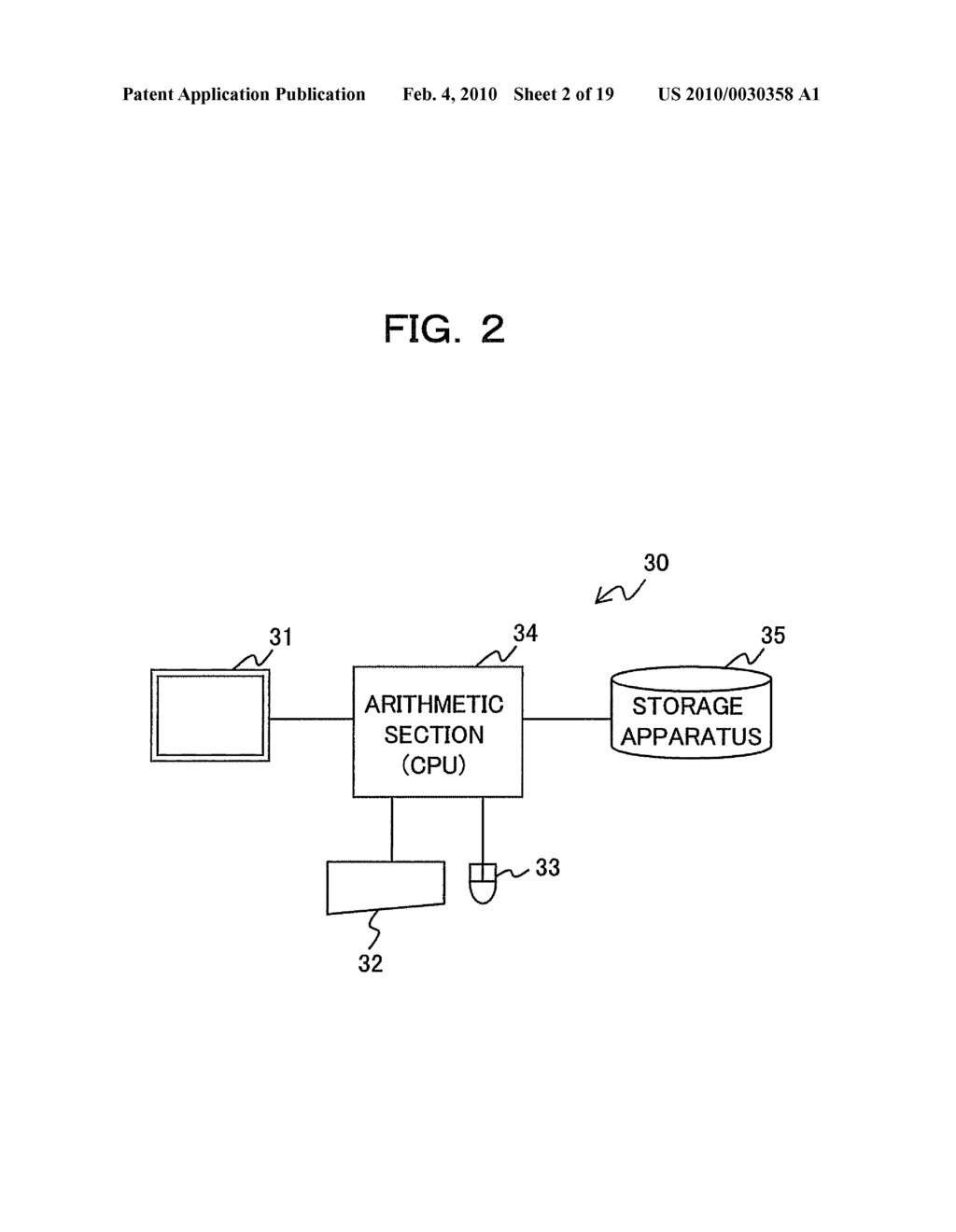 AUTOMATIC WIRING APPARATUS, AUTOMATIC WIRING METHOD, AUTOMATIC WIRING PROGRAM AND COMPUTER-READABLE RECORDING MEDIUM ON WHICH THE PROGRAM IS RECORDED - diagram, schematic, and image 03