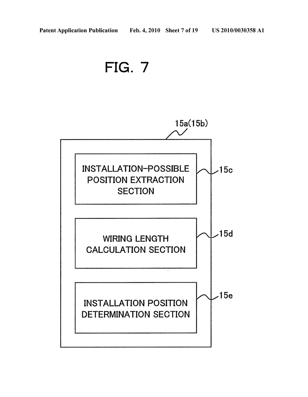 AUTOMATIC WIRING APPARATUS, AUTOMATIC WIRING METHOD, AUTOMATIC WIRING PROGRAM AND COMPUTER-READABLE RECORDING MEDIUM ON WHICH THE PROGRAM IS RECORDED - diagram, schematic, and image 08