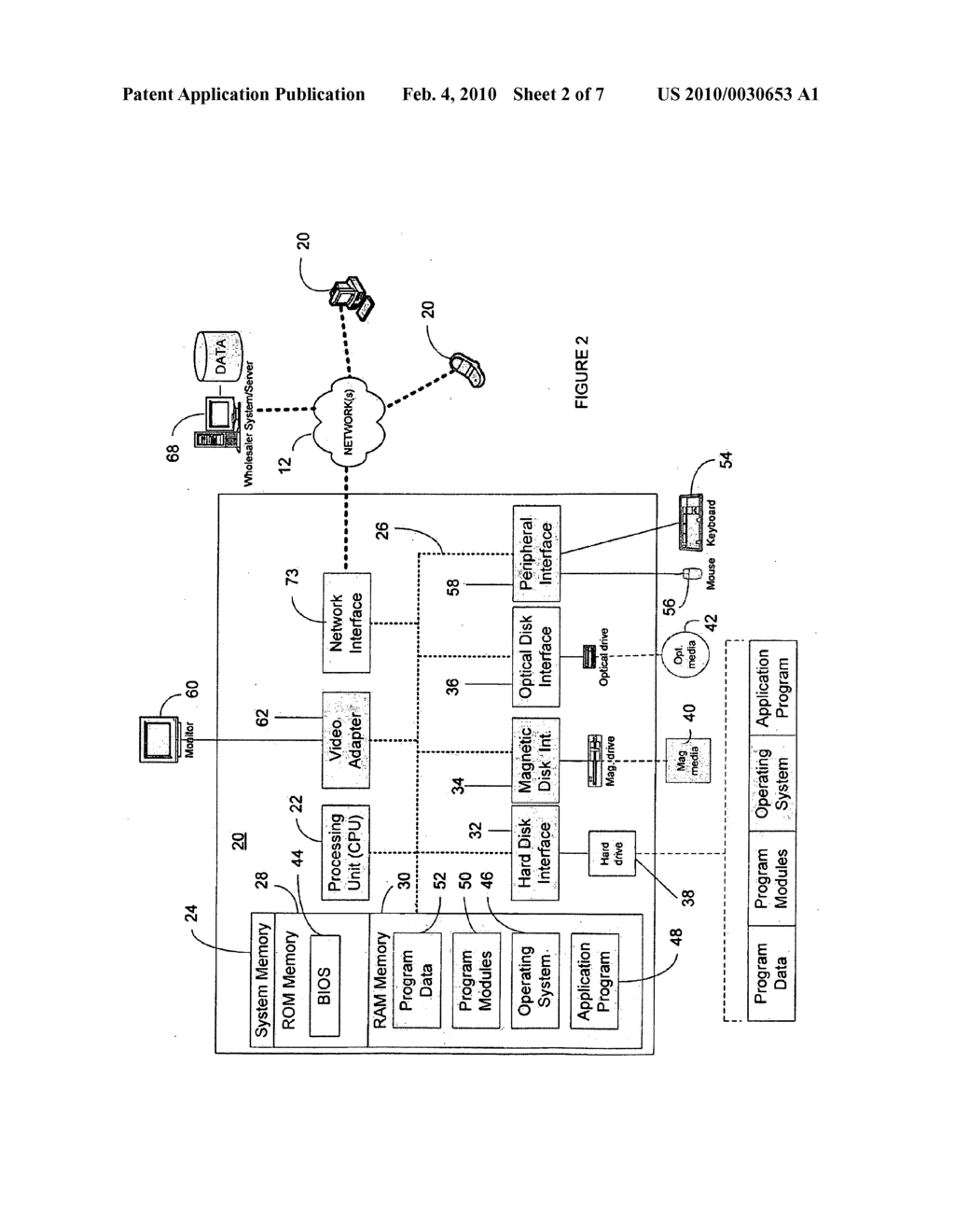 SYSTEM AND METHOD FOR DETECTING A POSSIBLE ERROR IN A CUSTOMER PROVIDED PRODUCT ORDER QUANTITY - diagram, schematic, and image 03