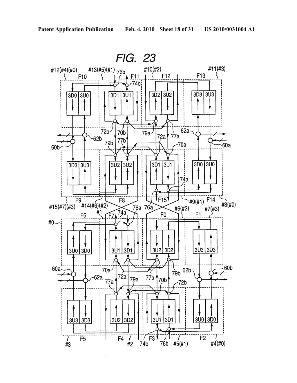 ARITHMETIC DEVICE - diagram, schematic, and image 19