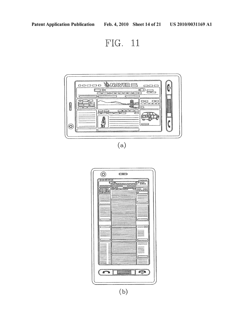 MOBILE TERMINAL AND IMAGE CONTROL METHOD THEREOF - diagram, schematic, and image 15