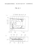 DISK DRIVE diagram and image