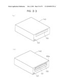 DISK DRIVE diagram and image