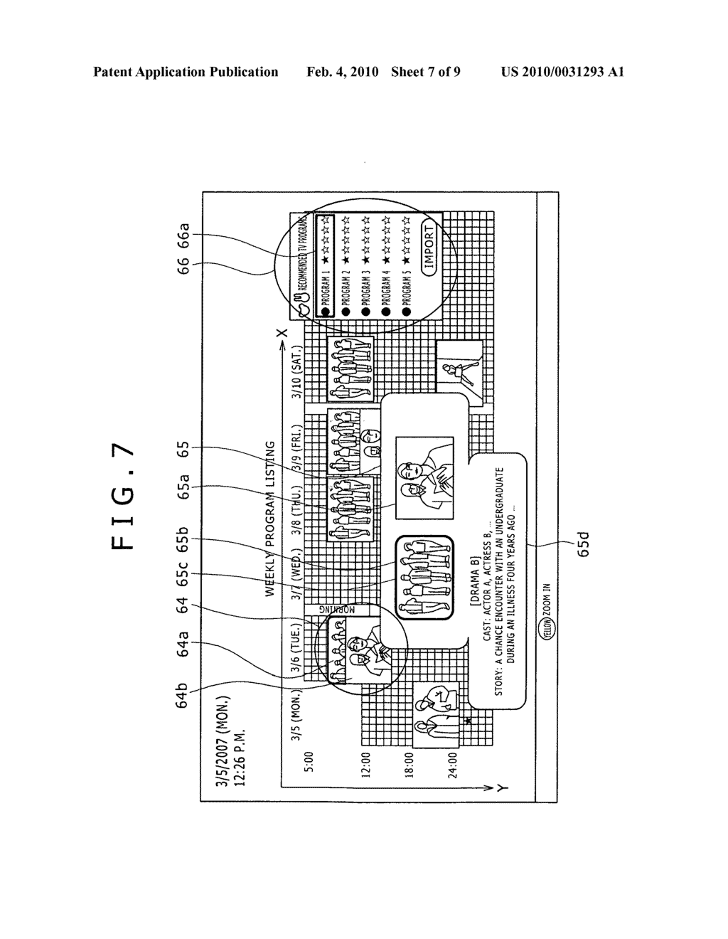 Program listing display control apparatus, program listing display apparatus, and program listing display control method - diagram, schematic, and image 08