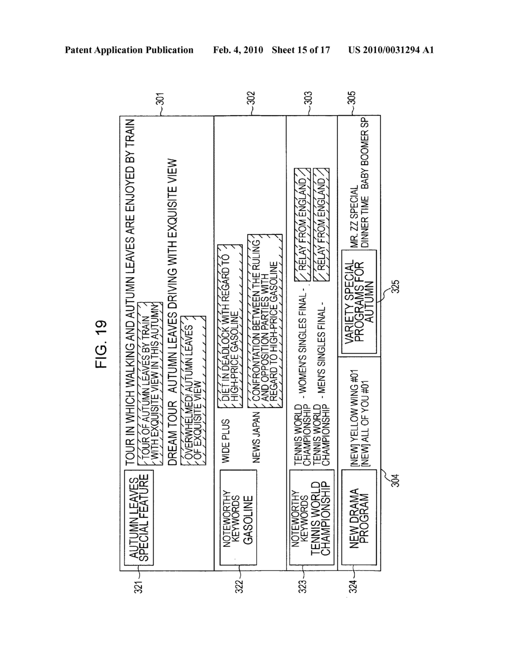 Information processing apparatus and method, and recording medium - diagram, schematic, and image 16