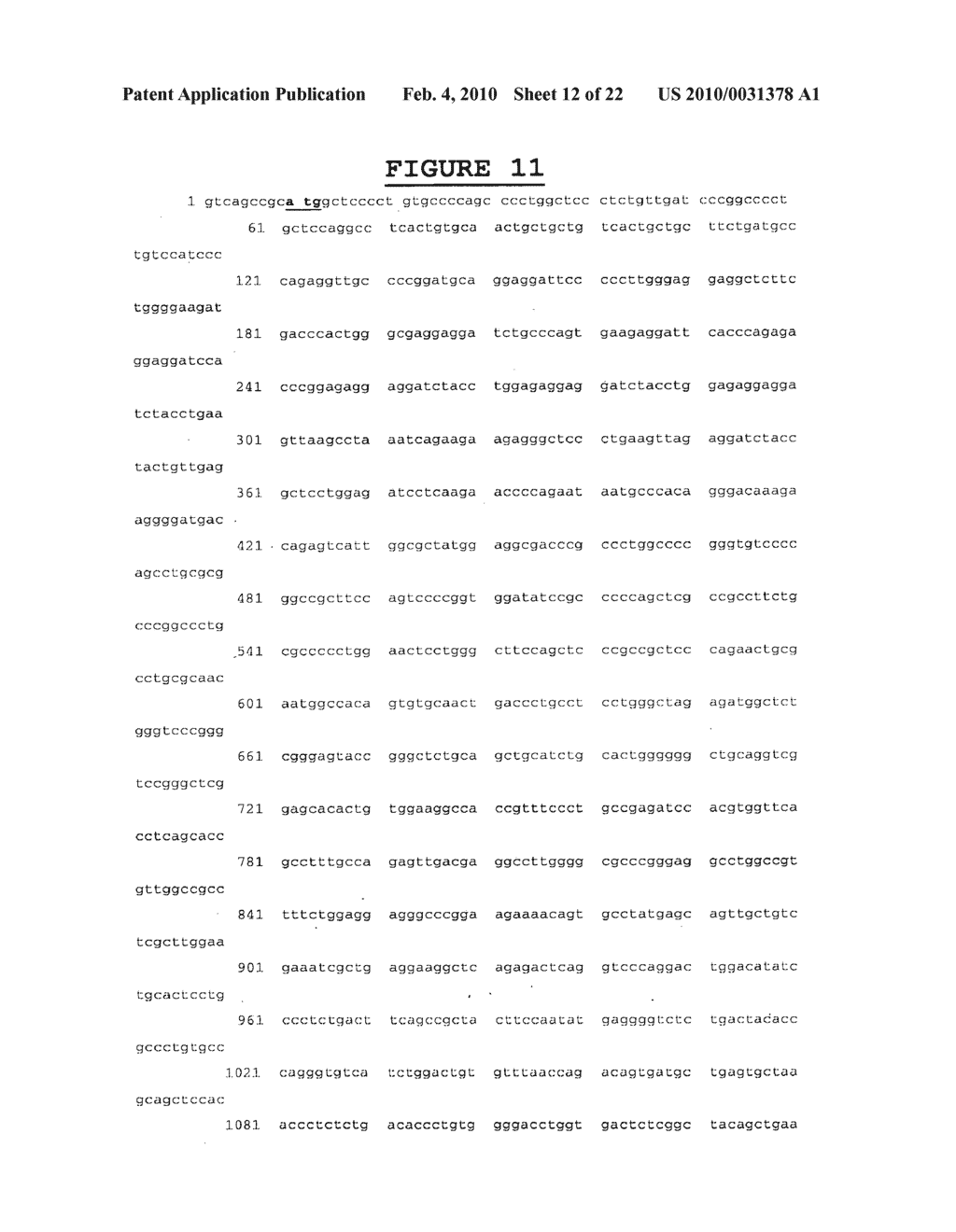 Novel gene disruptions, compositions and methods relating thereto - diagram, schematic, and image 13