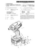 Rechargeable electric tool diagram and image