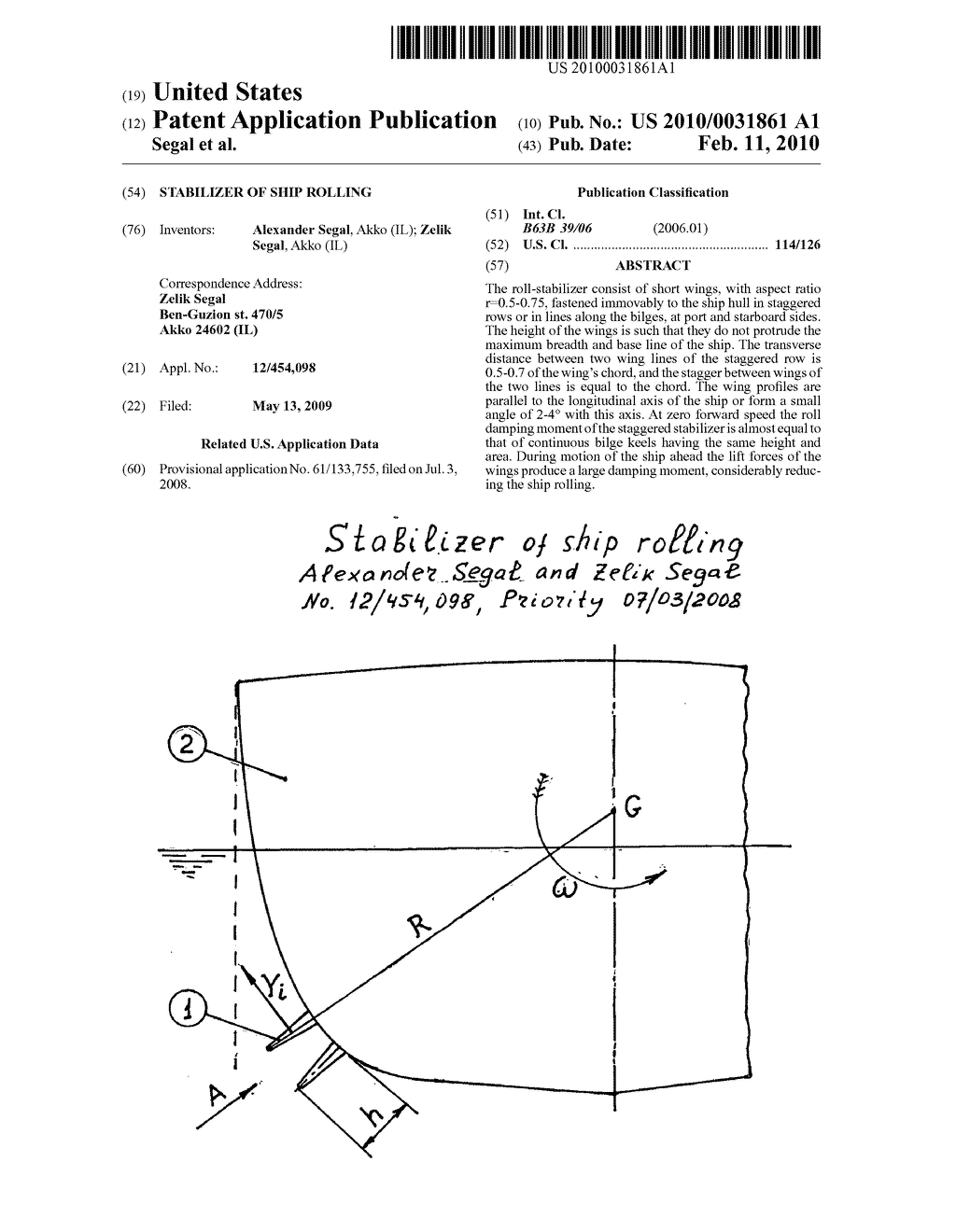 Stabilizer of ship rolling - diagram, schematic, and image 01