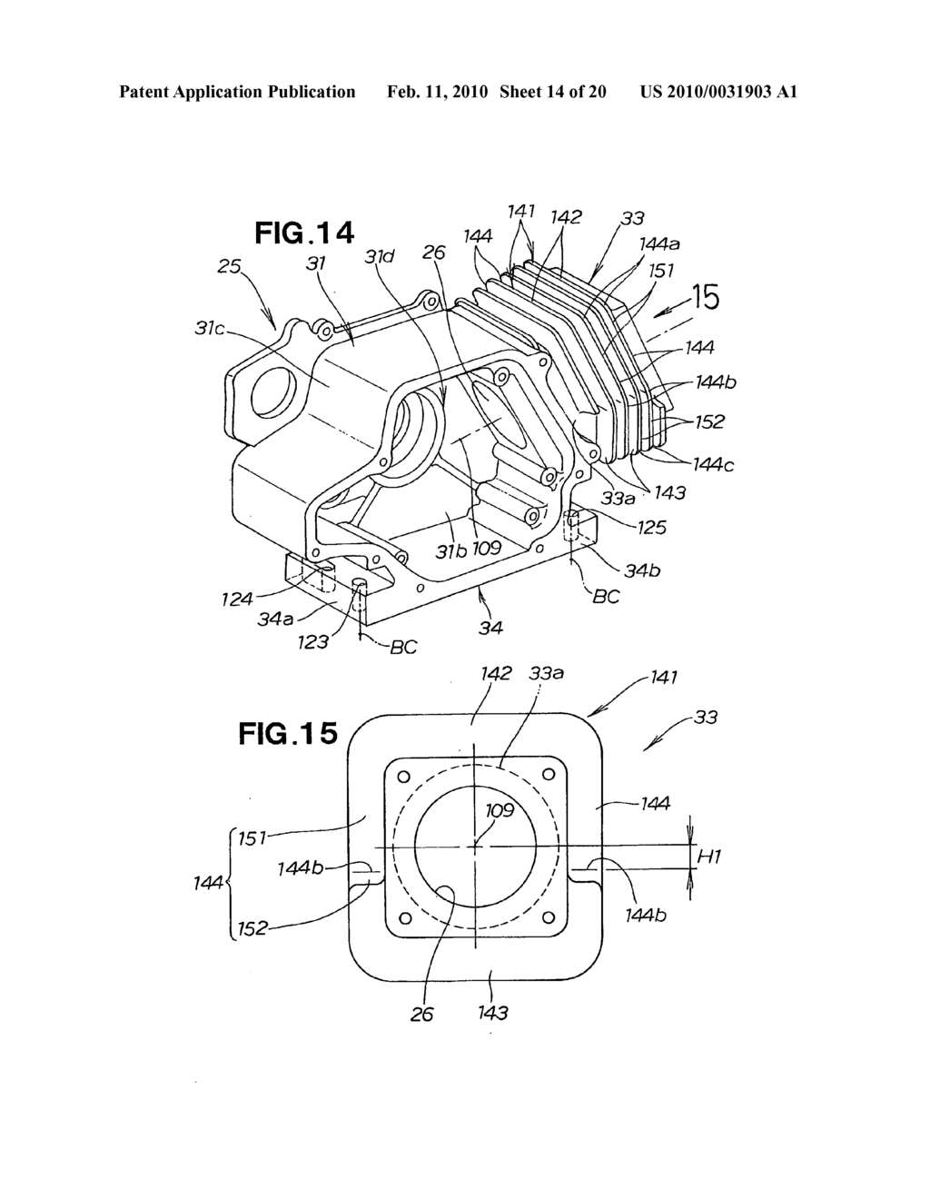 AIR-COOLED ENGINE - diagram, schematic, and image 15