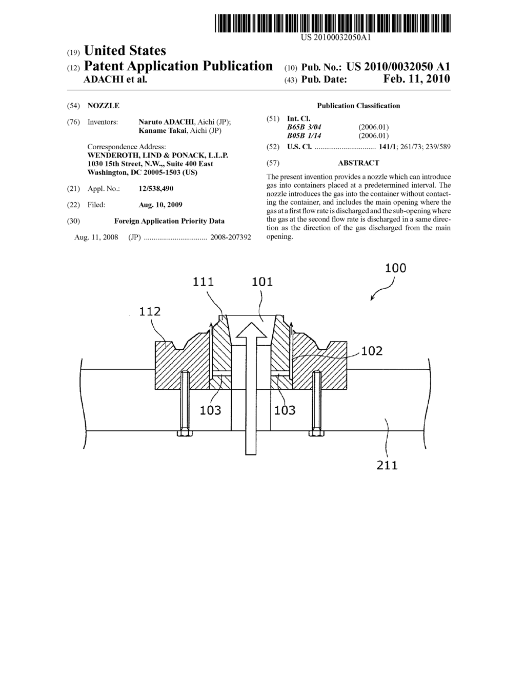 NOZZLE - diagram, schematic, and image 01